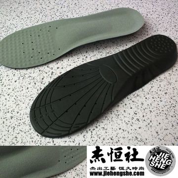 JHS杰恆社鞋墊款136舒適男與女中碼段US6-10運動鞋墊藍球慢跑網球羽球鞋墊前掌0.4cm後跟1.2cmPU底層一對