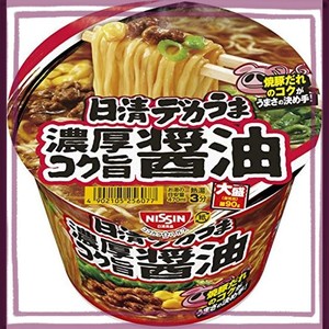 日清食品 デカうま 濃厚コク旨醤油 116G ×12個