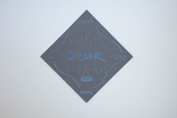 彩色凸版印刷斗方卡片_自己的光