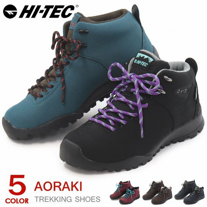 ハイテック トレッキングシューズ 登山靴 防水 スニーカー メンズ レディース Hi Tec Aoraki Hku13 通販 Lineポイント最大0 5 Get Lineショッピング