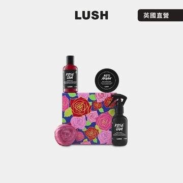 【LUSH 嵐舒】玫瑰果醬 沐浴保養禮盒