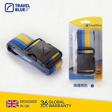 【 Travel Blue 藍旅 】 Luggage Strap 2吋 行李束帶 藍色 TB040-BL