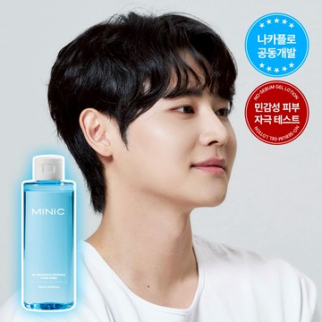 MINIC No-Sebum Blue Charmomile Hydro Toner 200ml