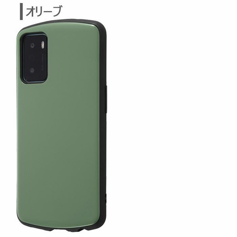メール便 OPPO A55s 5G スマホケース スマホカバー シンプル 耐