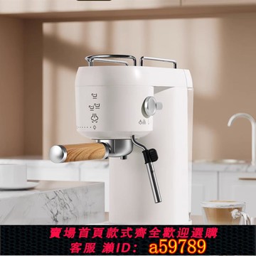 【台灣公司 可打統編】跨境出口110V意式咖啡機美國家用小型半自動咖啡機全自動奶泡機