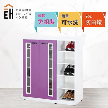 艾蜜莉的家  3.2尺塑鋼壓克力二門開放式鞋櫃