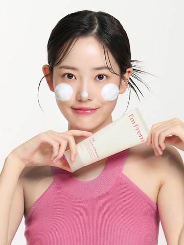 Purple Foam Tube Cleanser