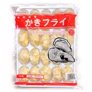 国内加工 かきフライ 500g (約25g×20個入)