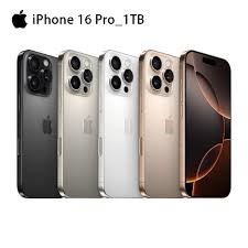 【APP 4%點數】APPLE iPhone 16 Promax  256g 台灣公司貨 全新未拆封  可議價  自取42000元 商品未拆未使用可以7天內申請退貨,如果拆封使用只能走維修保固,您可以再下單唷