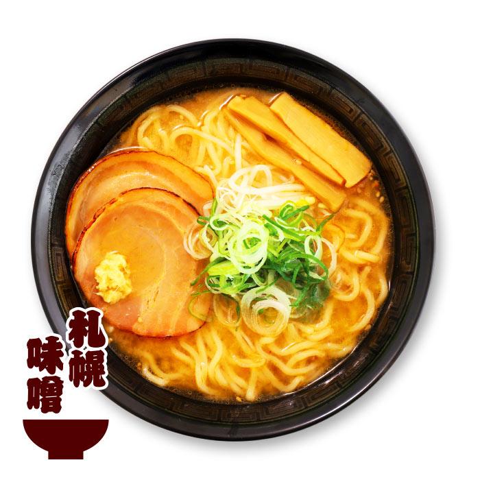 日本全国ラーメン祭 4食入 味噌・醤油・豚骨・豚骨醤油ラーメン