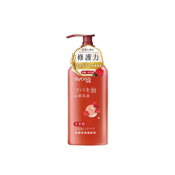 絲蘊 極潤修護護髮素420ml （山茶花）