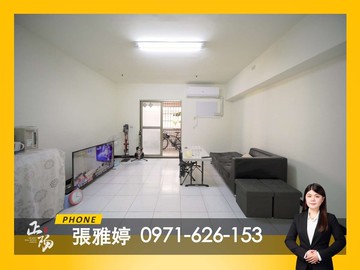 親民總價入手成家⭐️文山核心旁經典大四房平車｜高雄市鳳山區文建街