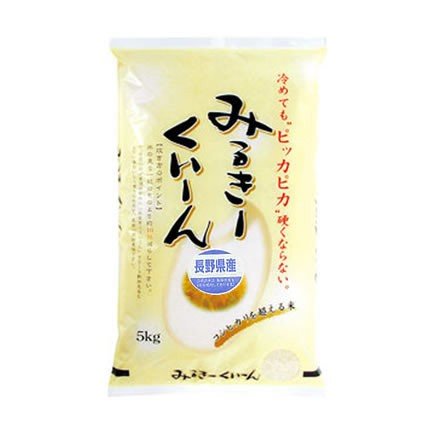 ミルキークイーン 新米 米5kg 長野県産  令和5年産 