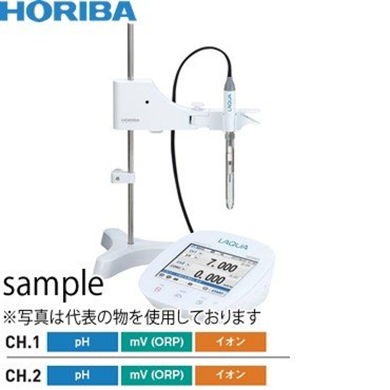 堀場製作所(HORIBA) 卓上型pHメータ F-73M/マイクロToupH電極セット 通販 LINEポイント最大0.5%GET  LINEショッピング