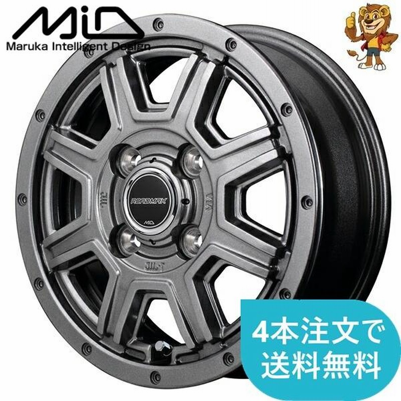 ホイールのみ1本 MID ROAD MAX MUD RIDER (MG) 12インチ 4.0J PCD:100 