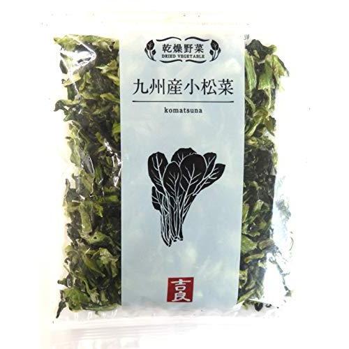 乾燥野菜 九州産小松菜 40g ×5袋