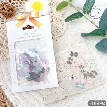 [Ching co 青可]飾品854 一包 彩色蝴蝶飾品 美甲材料 飾品 美甲材料 美甲裝飾品 美甲