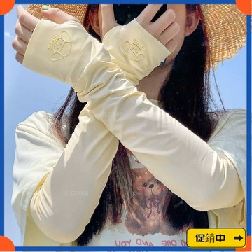 🔥桃園有貨🔥【30天熱銷5418件】冰袖防曬袖套2025新款冰絲 加長手袖女款夏季寬鬆防紫外綫騎行開車 騎行薄款 速