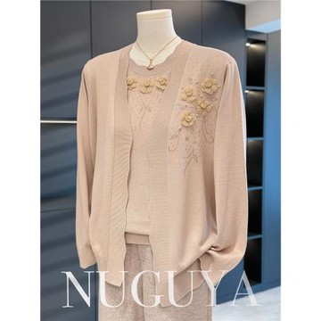 時尚媽媽裝針織衫女套裝春秋新款氣質百搭中老年洋氣開衫兩件套