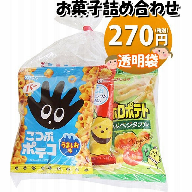 菓道 フライドポテト 30個入 まとめ買い スナック 景品 箱買い 駄菓子 アウトレット品 30個入