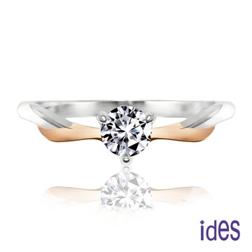 ides愛蒂思 唯一鍾情。GIA 30分E/SI1八心八箭3EX完美車工鑽石戒指