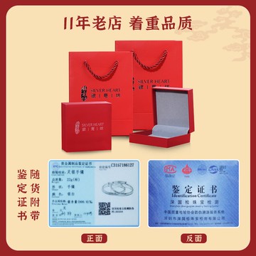 寶寶銀手鐲嬰兒定制刻字素圈親子款男女兒童滿月周歲大款祝福禮物