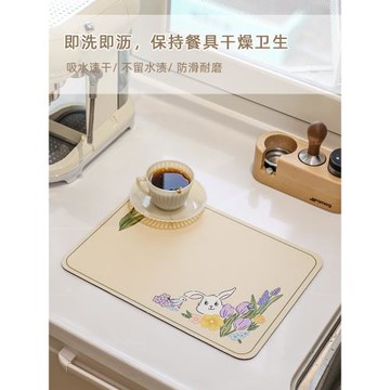 可愛兔子免洗可擦廚房瀝水墊碗墊吧臺軟硅藻泥吸水杯墊洗手臺墊子