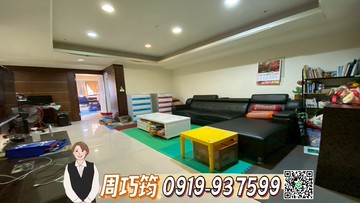 阿巧鄉林凱撒高樓層四改三房平面車位美屋｜台中市南區忠明南路