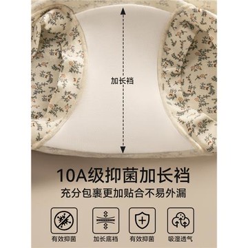 內褲女款純棉2025新款女士全棉抗菌加長襠全包臀女生平角四角短褲