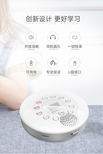 便攜式CD機復讀機充電藍牙cd播放機器隨身聽學生英語可家用光盤機 小山好物
