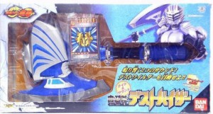 白召斧仮面ライダー龍騎(中古品)