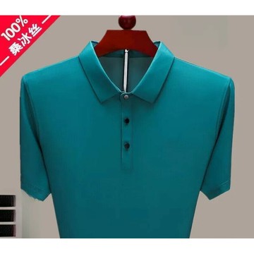 純色冰絲POLO衫男|大尺碼100公斤男裝上衣|夏季翻領POLO衫|純色短袖上衣|寬鬆新款上衣|簡約韓版短袖POLO衫