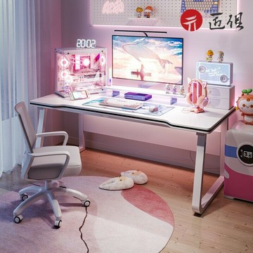 【匠俱】白色電腦桌 氛圍感電競桌 女生臥室桌子 臺式電腦桌 家用電競桌 網紅直播桌子 簡易辦公桌 學生書桌 遊戲桌
