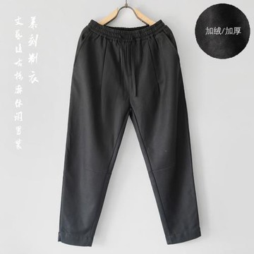 秋冬新款棉麻青年復古男士休閑褲