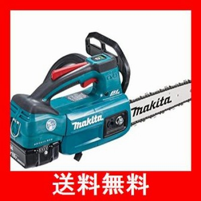 マキタ 充電式チェンソー ガイドバー200mm 青 18V 6Ahバッテリ2本・充電器付 MUC204DRGX