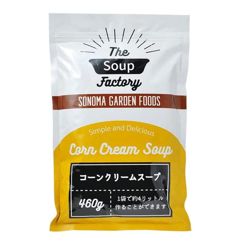 The SOUP Factry コーンクリームスープ（コーンスープ）460g ×1袋 SONOMA GARDEN FOODS