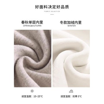 貓人糯米闊腿褲女秋冬2024新款加絨寬松窄版直筒垂感運動休閑褲子
