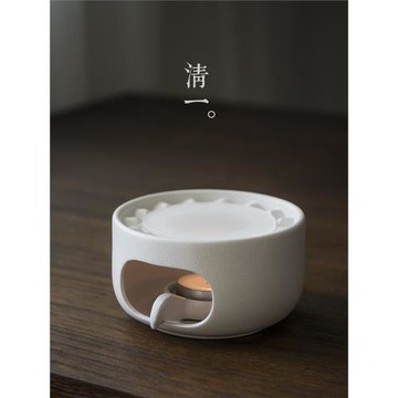 蠟燭加熱茶壺底座 日式小茶爐煮茶保溫爐暖茶器陶瓷溫茶爐 溫茶器
