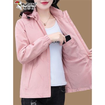 啄木鳥戶外沖鋒衣女款春秋2025年新款防風防水小個子媽媽外套夾克