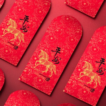 2026馬年紅包袋/平安 (公版10入) #1811