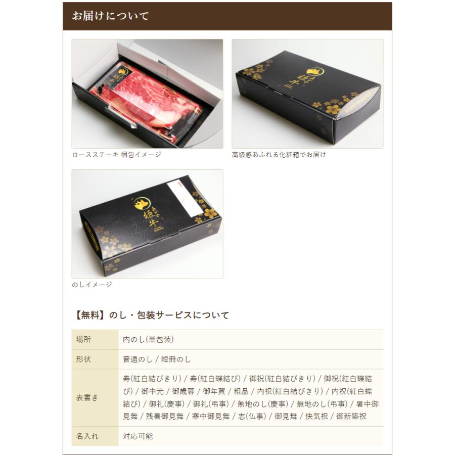 あがの姫牛 ヒレステーキ 100g×3枚 牛肉 佐藤食肉 ギフトにも！ のし無料 送料無料