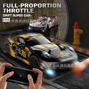 新品RC1:24全比例遙控漂移車高速四驅遙控賽車帶燈光仿真汽車模型