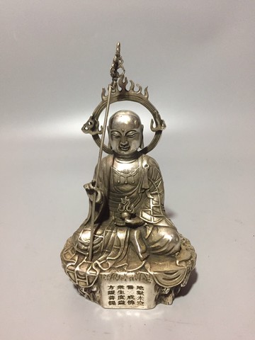 純銅地藏王佛像轉輪王家居佛堂供奉九華山金地藏菩薩坐像擺件