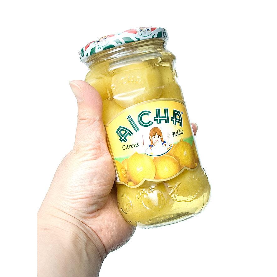 レモン 塩漬け タジン モロッコ レモンの塩漬け 瓶詰 (Aicha) 中近東 アラブ トルコ 食品 食材 アジアン食品