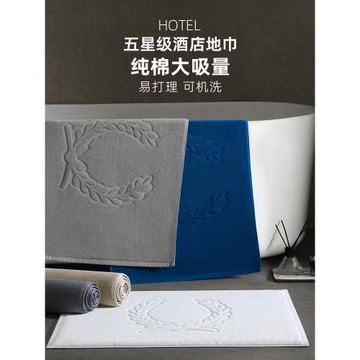 五星級酒店地巾純棉浴室防滑地墊衛生間地毯加厚吸水踩腳毛巾家用