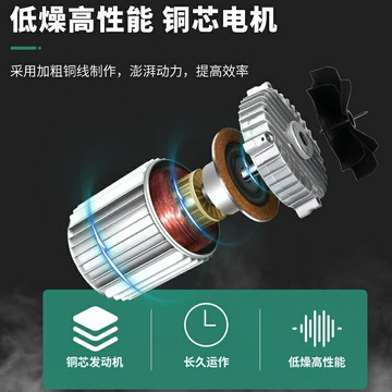 水泥砂漿混凝土沙石220v建筑攪拌機飼料純銅電動家用小型拌料機