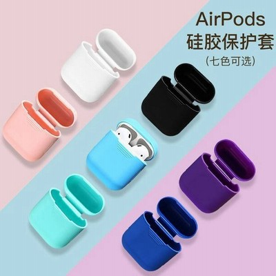 カバー シリコン イヤホンの通販 11 2件の検索結果 Lineショッピング