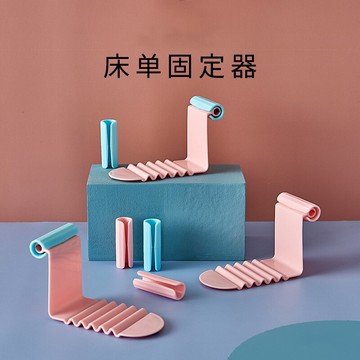 床單防跑固定器無針床罩被子家用被單夾子防滑不跑無痕床墊扣神器