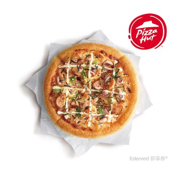 限時↘9折【必勝客】6吋個人比薩 和風章魚燒 好禮即享券