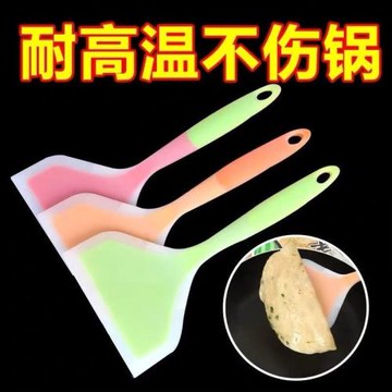 烙餅硅膠鏟子不粘鍋專用廚具玉子燒家用不傷鍋耐高溫炒菜鍋鏟煎餅